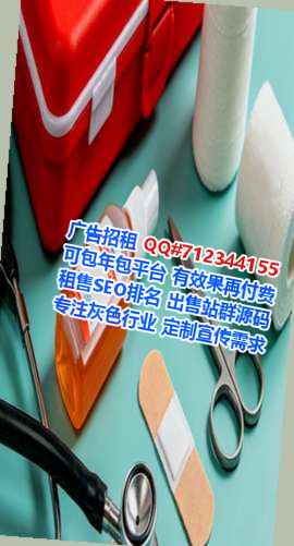 江苏生子装饰工程事务所